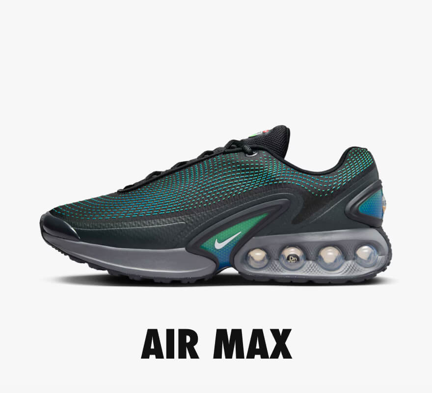 AIR MAX