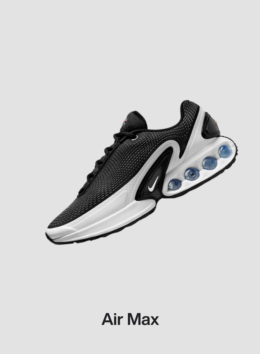 P5 - AIR MAX - Mobile