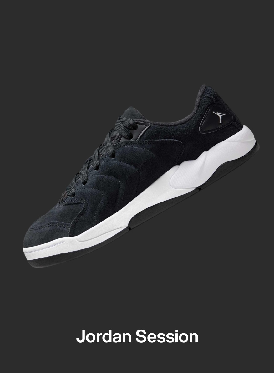 Jordan: estilo streetwear e sports com a Nike