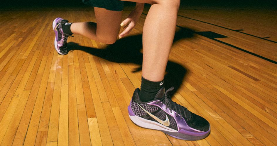 Imagem de uma pessoa jogando basquete